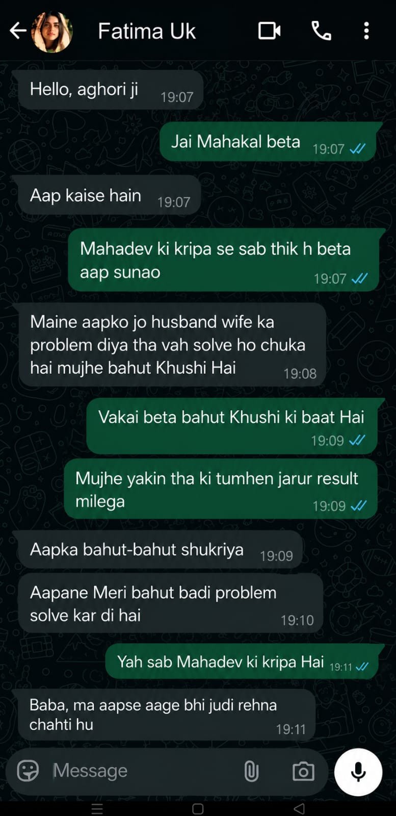 WhatsApp Image 2026-07-25 at 9.40.19 PM (2)