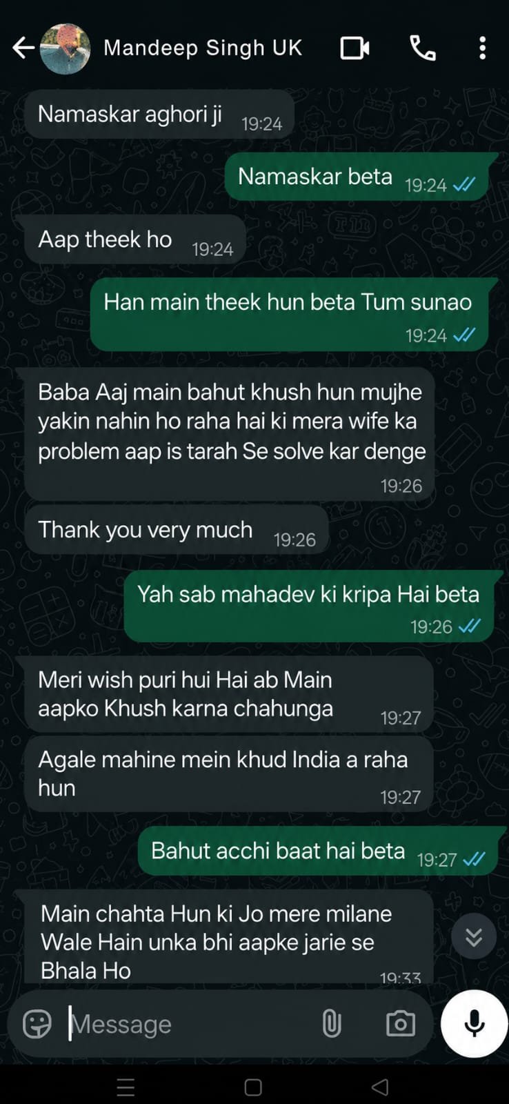 WhatsApp Image 2026-07-25 at 9.40.19 PM (3)